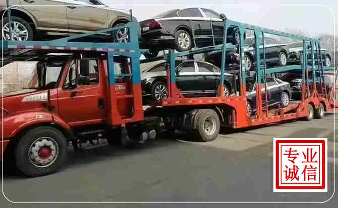 会宁长途拖车